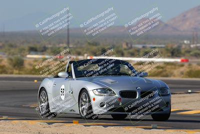 media/Dec-02-2023-Speed Ventures (Sat) [[b82c9ebe82]]/5-Purple Group/Session 1 (Turn 11)/